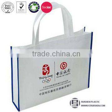 Eco-friendly non-woven shopping bag with printing