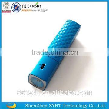 Perfume Shape Power Ban 2600mah Charger Power photo-5