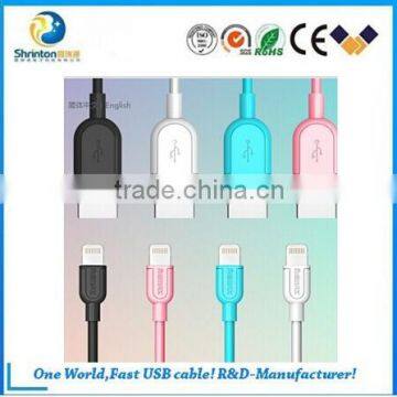 new 2016 charging cable wholesale alibaba for iPhone Data Cable