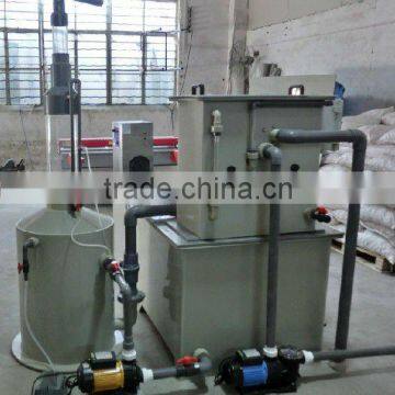 Recirculating Aquaculture System ( RAS)