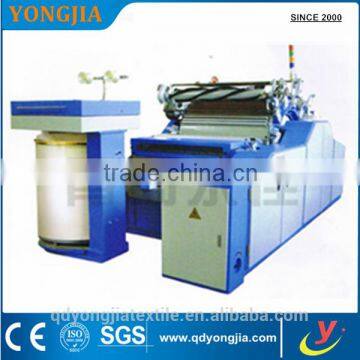 6533 YJ198 textile machine surgical cotton wool carding machine