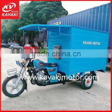 3 Wheel Electric Scooter/Cargo Tricycle with Cabin/Adult Tricycle for Sale