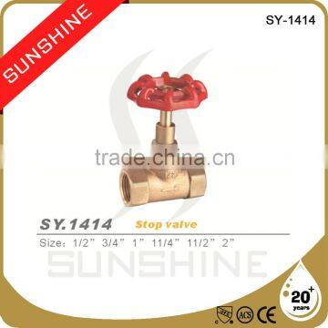 SY-1414 Brass Stop Valve