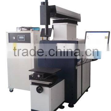 Automatic Laser Spot Welding Machine for Metal Band Saw Blade photo-6