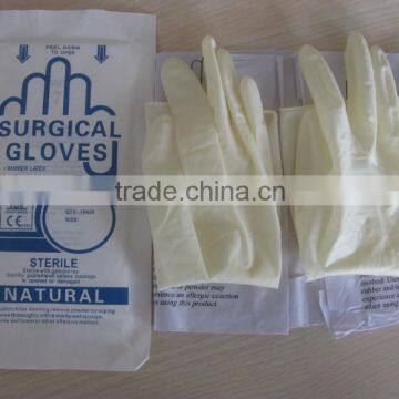 AQL 1.5 high quality latex medical/surgical gloves,