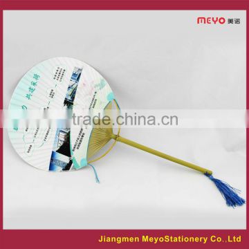 2015 Commercial Decorative Art handmade Hand Fan for sales advertising                        
                                                Quality Choice