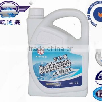 2L anti-freeze long life coolant