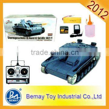 Remote Control Toy Henglong RC Tank ! rc tank metal !(175209)