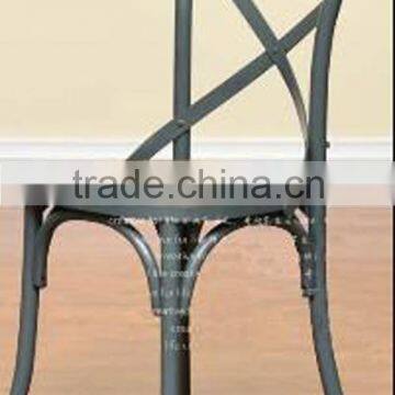 Chinese antique furniture dining chair