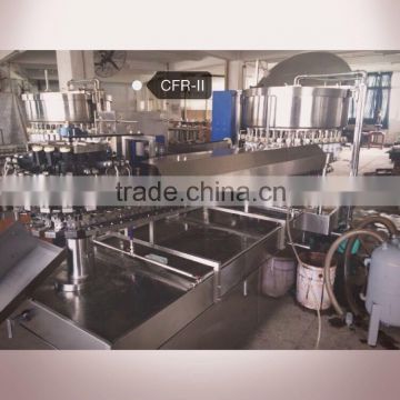 CFR-II ICE POP FILLING SEALING MACHINE