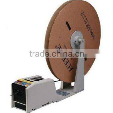 Large Electronic Tape Dispenser