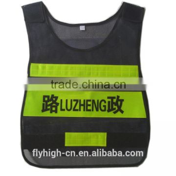 police luminated reflective working safty vest