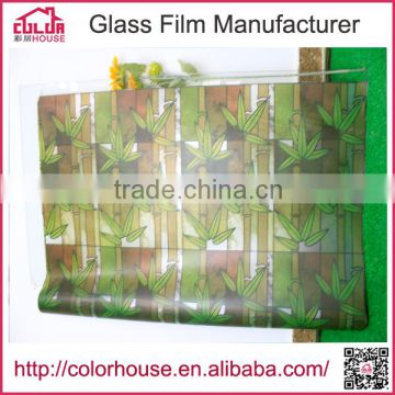 attractive pattern self adhesive pvc decorative stained glass film