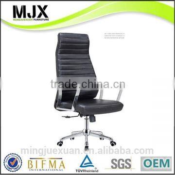 2015 modern heated office chair