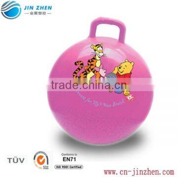 2014 jumping ball for sale