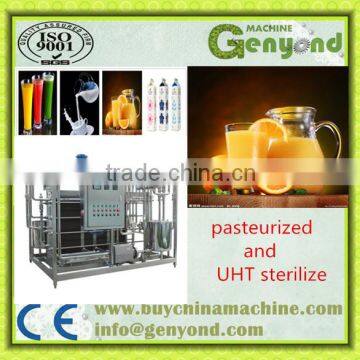 automatic plate sterilizer machine