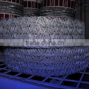 Snake Shaped Mesh Machine photo-2