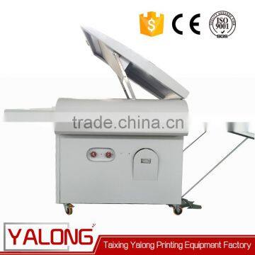 best quality offset ps plate developing machine