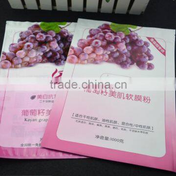 lamination zipper grape seed soft mask packing vivid printing heat seal plastic bag