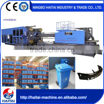 haitai Automatic HTW3000/JD Automatic servo energy-saving injection machine