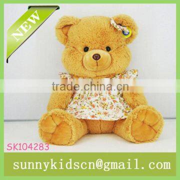 2014 HOT selling plush brown bear with plush fabric for making soft toys stuffed toys