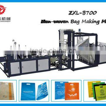 Multi-functional Non-woven Bag Making machine flat bag making machine handle bag making machine