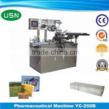 High quality Automatic candy box wrapping machine