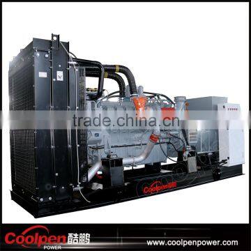 heavy duty 1000 kva generator price