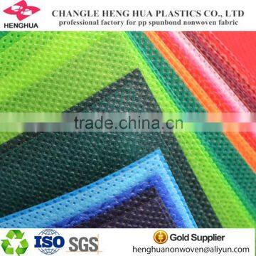 pp spunbond nonwoven fusing fabric for car interlining