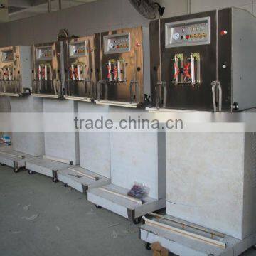 Vacuum Packaging Machine For Big Bag(DZQ-600L)                        
                                                Quality Choice