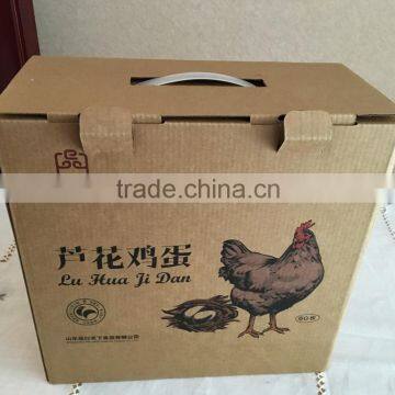 Corrugated kraft shipping popular box with handle