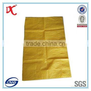 Urea 46 fertilizer organic fertilizer packing plastic pp woven bag