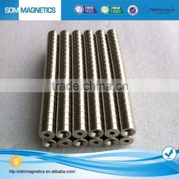 Round AlNiCo Magnets With Holes photo-3