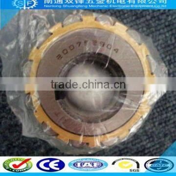 Special Roller Bearings Eccentric roller bearing 75712201HA