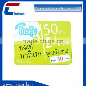 Contactless 13.56mhz Rfid Card for Member Management photo-3