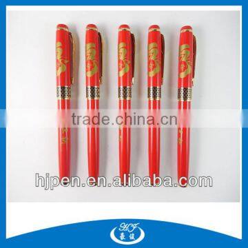 High Quality Red Lucky Metal Roller Pens,Custom Printed Pens