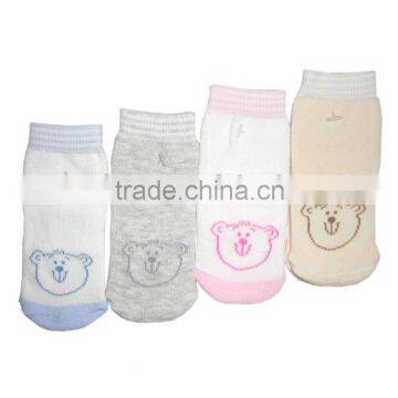 Baby Cub Socks