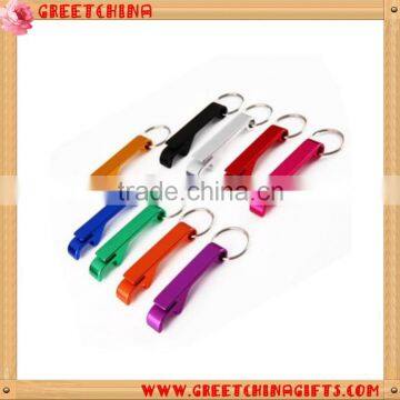 Creative custom shaped metal bottle opener key rings keychains