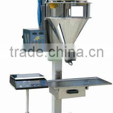 Powder filling machine