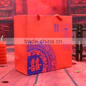 Chinese Wedding Gift Handmade Paper Carrier Bag,Personalized Shopping Bags,Customized Paper Shopping Bags, photo-2