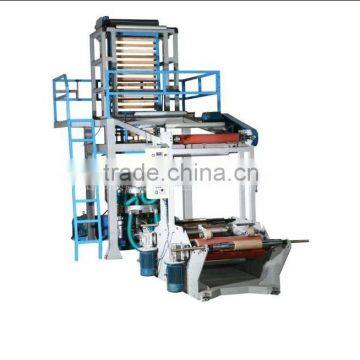 H/LDPE double- head film blowing machine