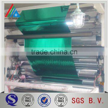 15/23 micron green color coated aluminum metallized PET film Quality coated polyster film