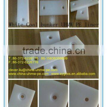 Light weight UHMW-PE sheet products made in china