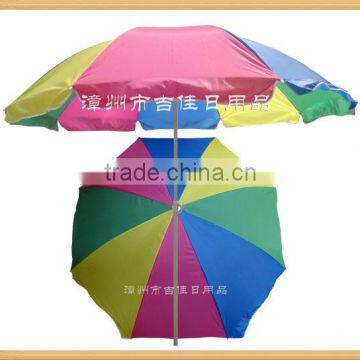 PBYG-180P colorful outdoor beautiful umbrella