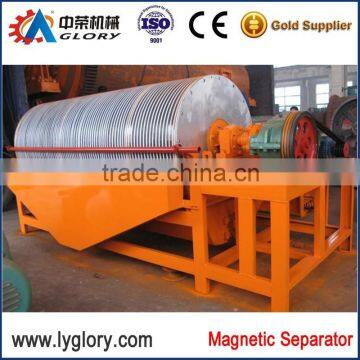 China large capacity low price iron magnetic separator from slag