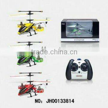 hot sale kds rc helicopters