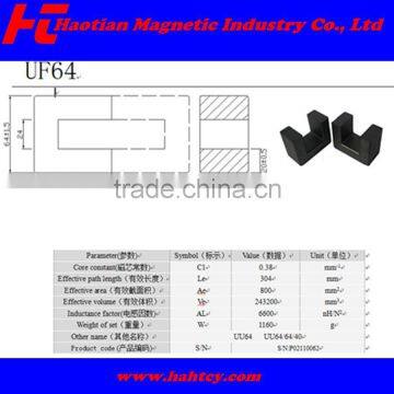 UF64 UF70 Automatic soldering machine dedicated magnetic core