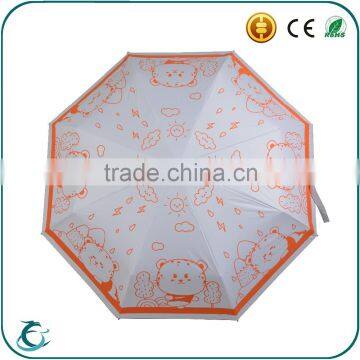 Manual Style 21 Inch Pongee With Black Coated Sunproof Rain Umbrella photo-2