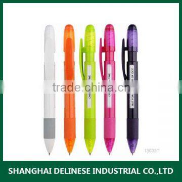 new arrival banner pen