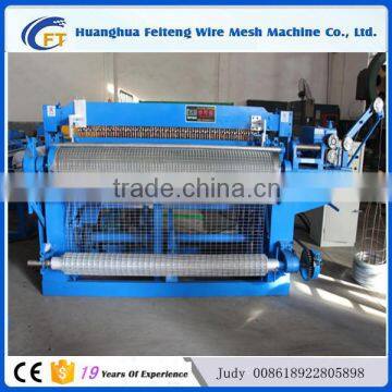 Stainless Steel Wire Mesh Automatic Welding Machine(0.8-3.0mm)